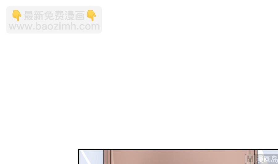 第83话 买房风波 上