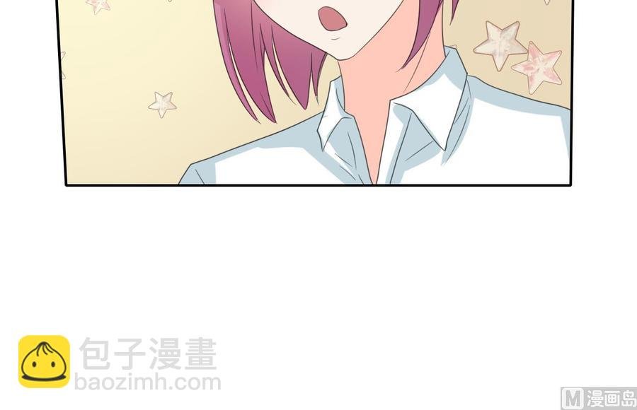 第83话 买房风波 上