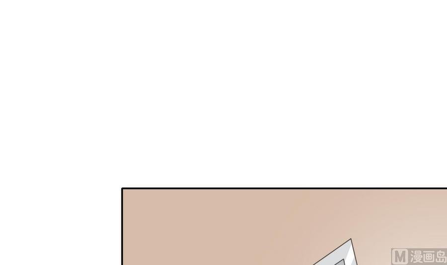 第84话 买房风波 下