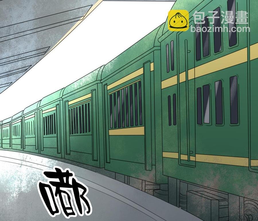 第84话 买房风波 下