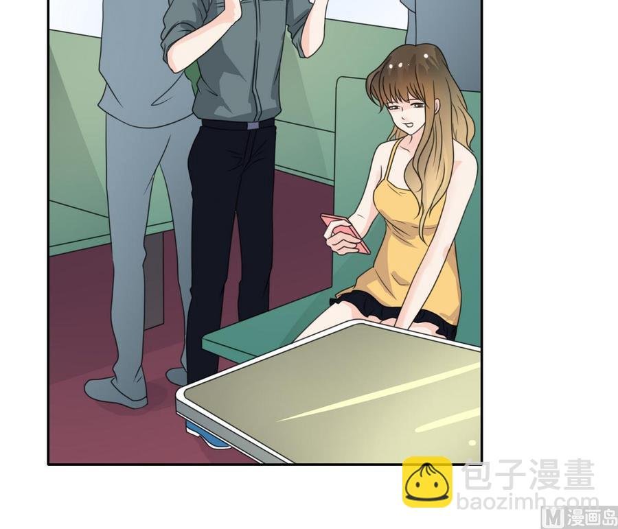 第84话 买房风波 下