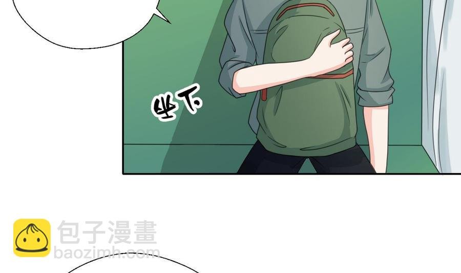 第84话 买房风波 下