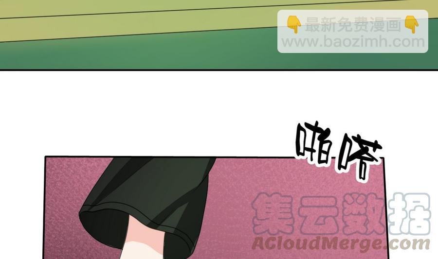 第84话 买房风波 下