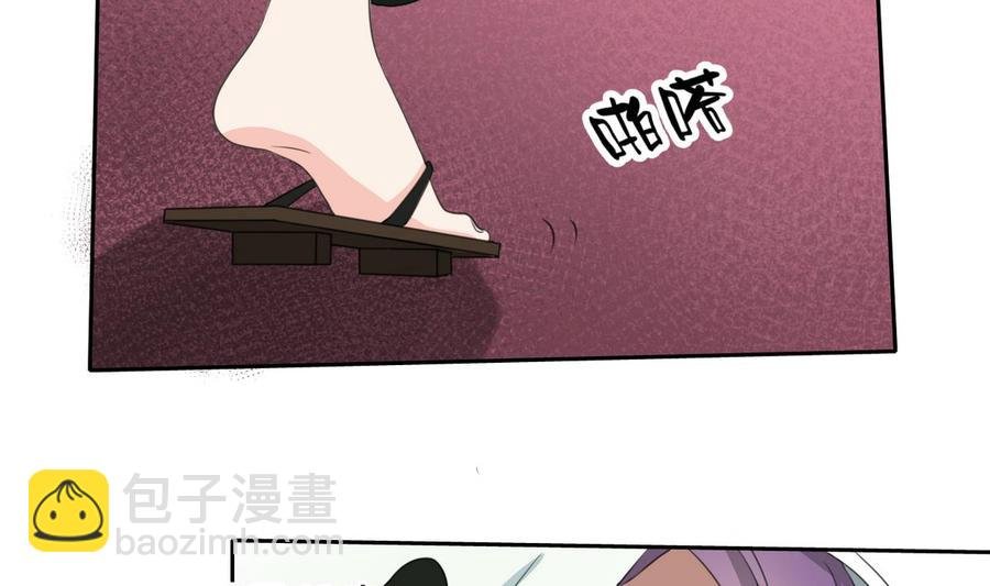 第84话 买房风波 下