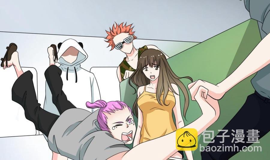 第85话 让你尝尝我的厉害
