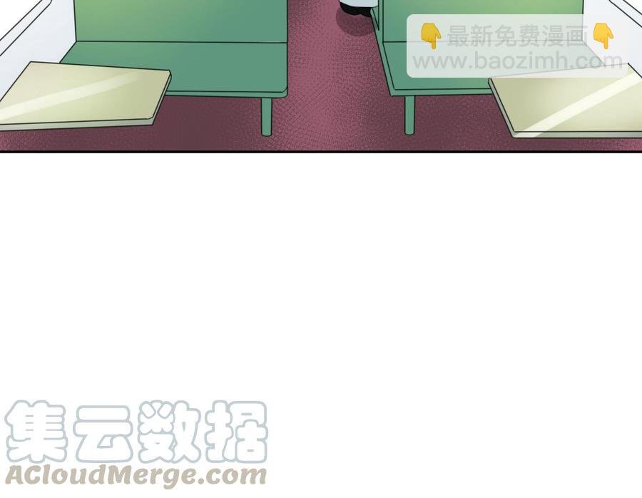 第85话 让你尝尝我的厉害