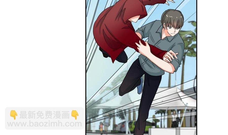 第87话 你也是道上的？