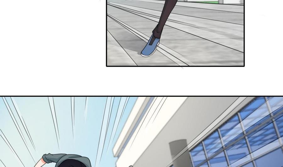 第87话 你也是道上的？