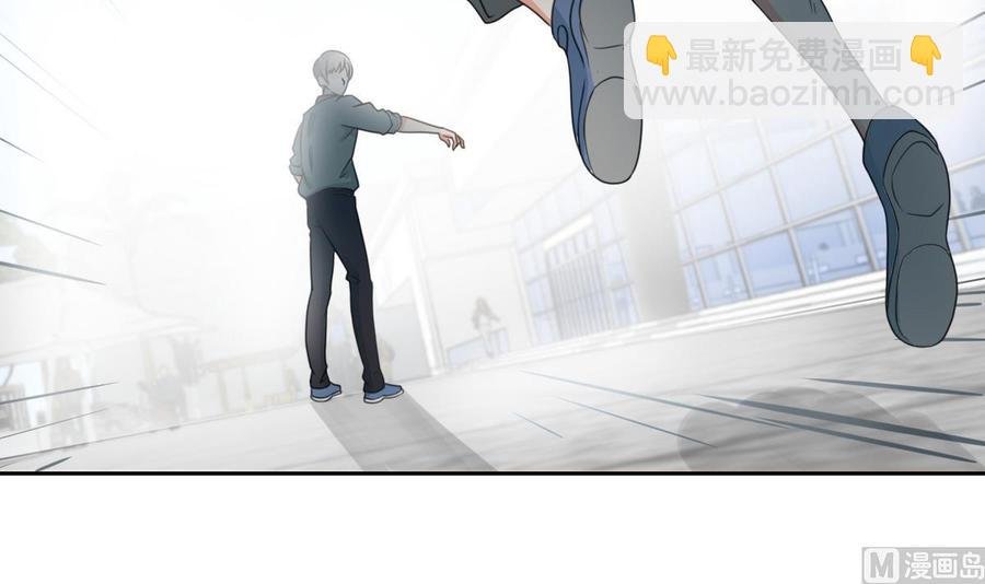 第87话 你也是道上的？