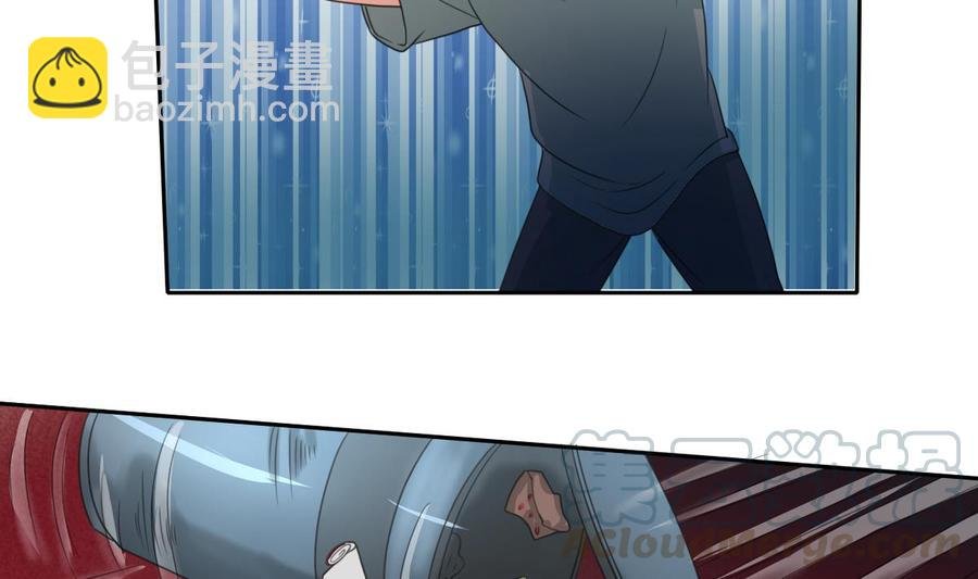 第87话 你也是道上的？