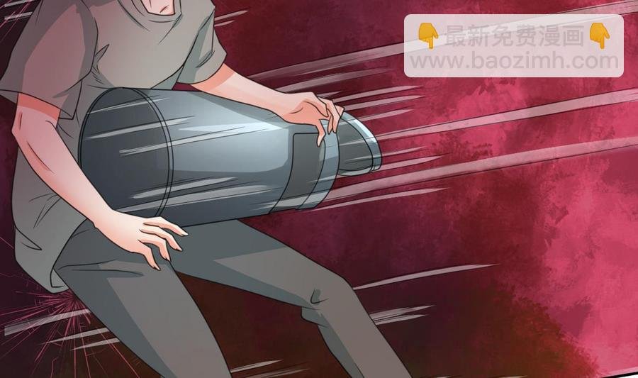 第87话 你也是道上的？