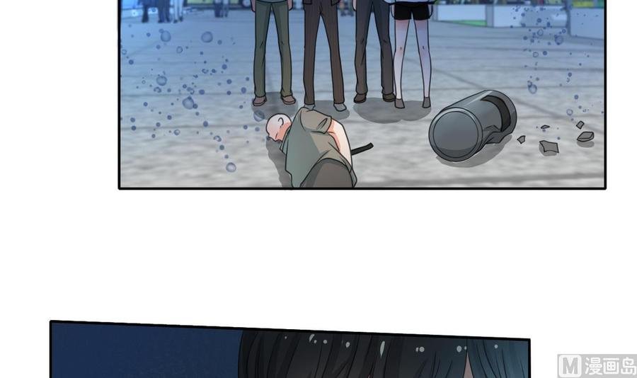 第87话 你也是道上的？