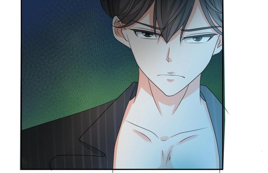 第87话 你也是道上的？