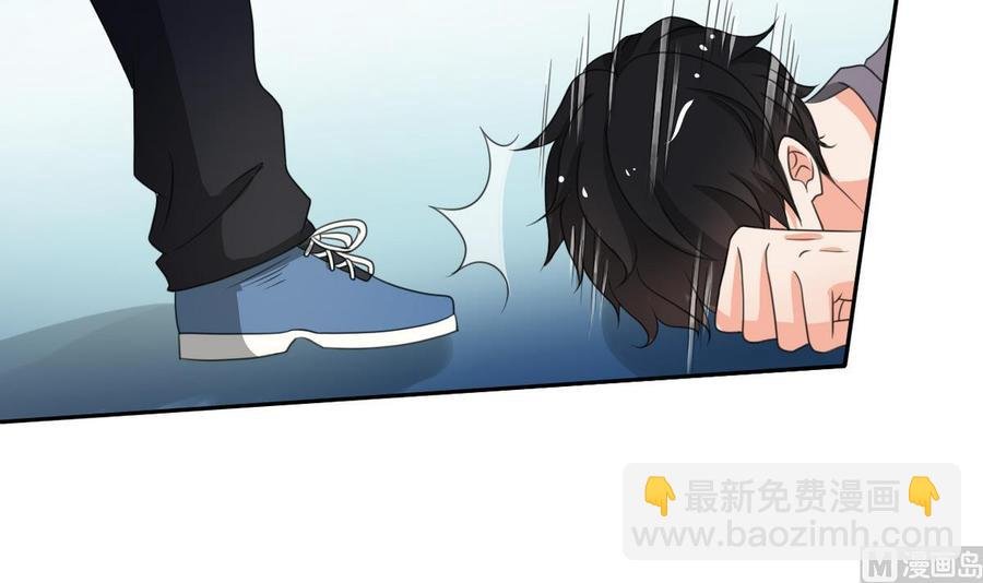 第87话 你也是道上的？
