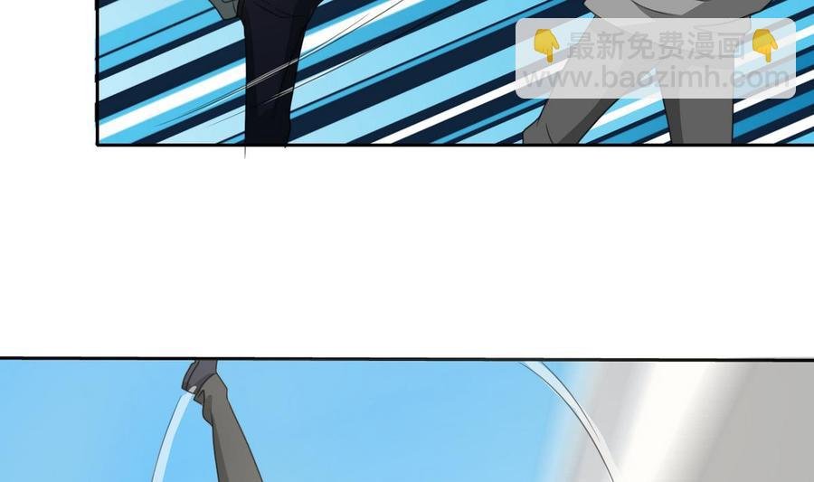第87话 你也是道上的？