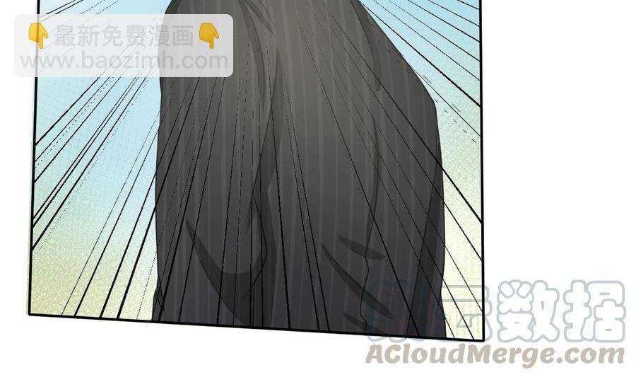 第87话 你也是道上的？