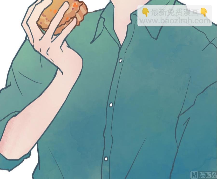 第87话 你也是道上的？