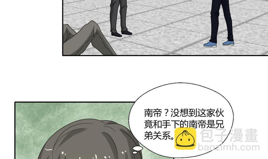 第88话 妈，我回来了