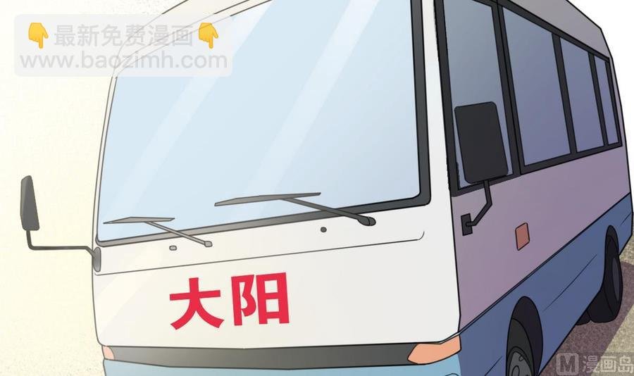 第88话 妈，我回来了