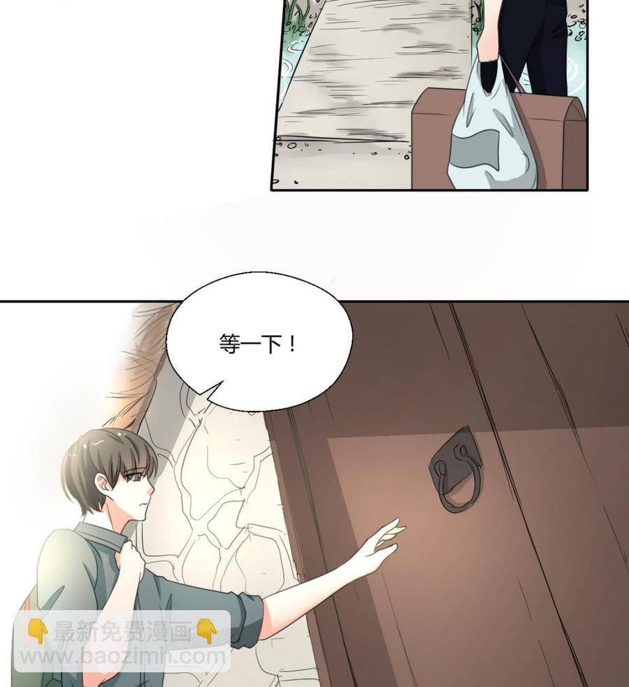 第88话 妈，我回来了