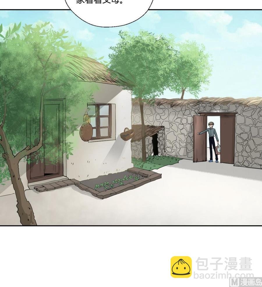 第88话 妈，我回来了