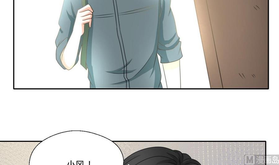 第88话 妈，我回来了