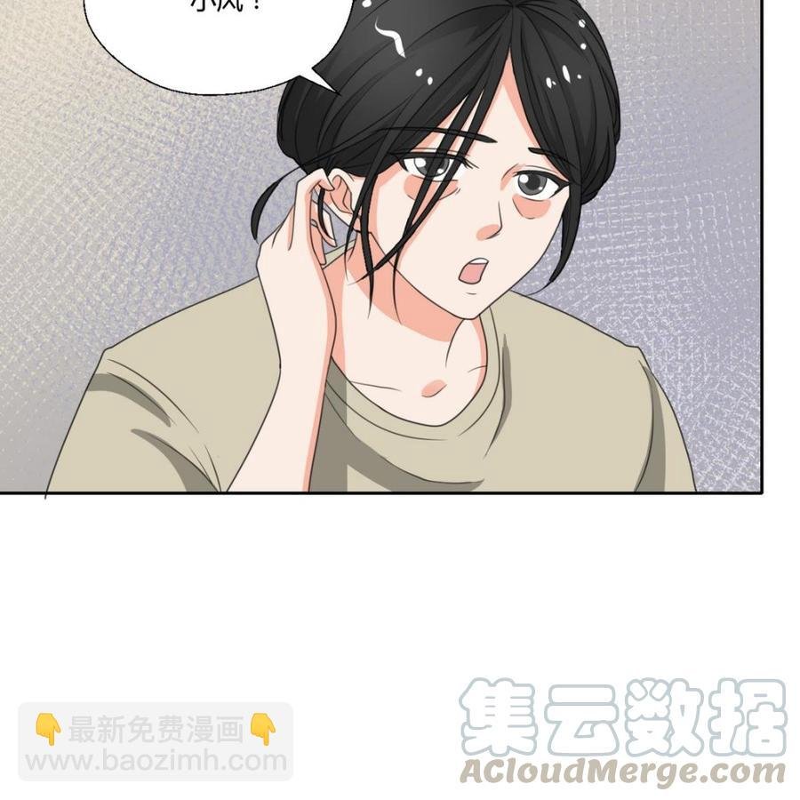 第88话 妈，我回来了