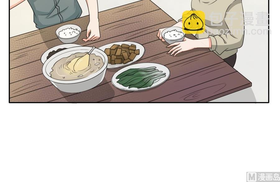 第89话 团圆饭