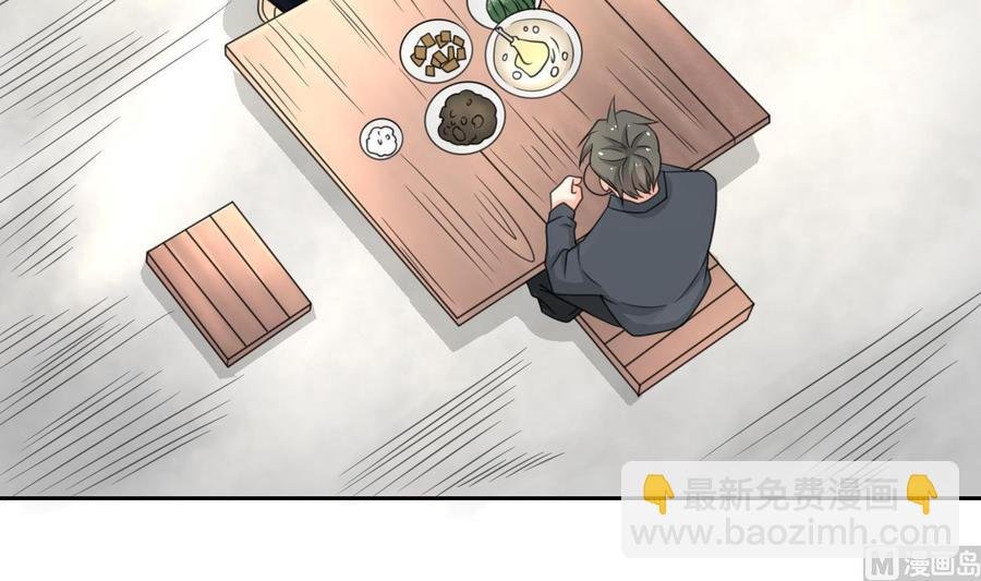 第89话 团圆饭