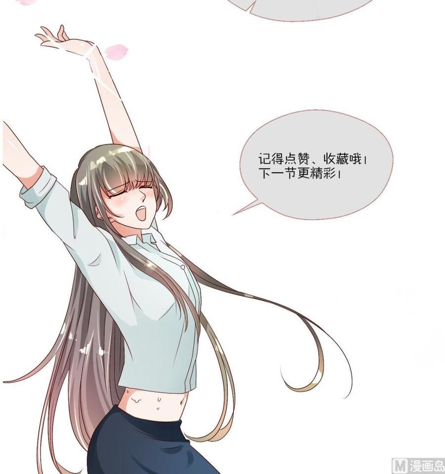第89话 团圆饭