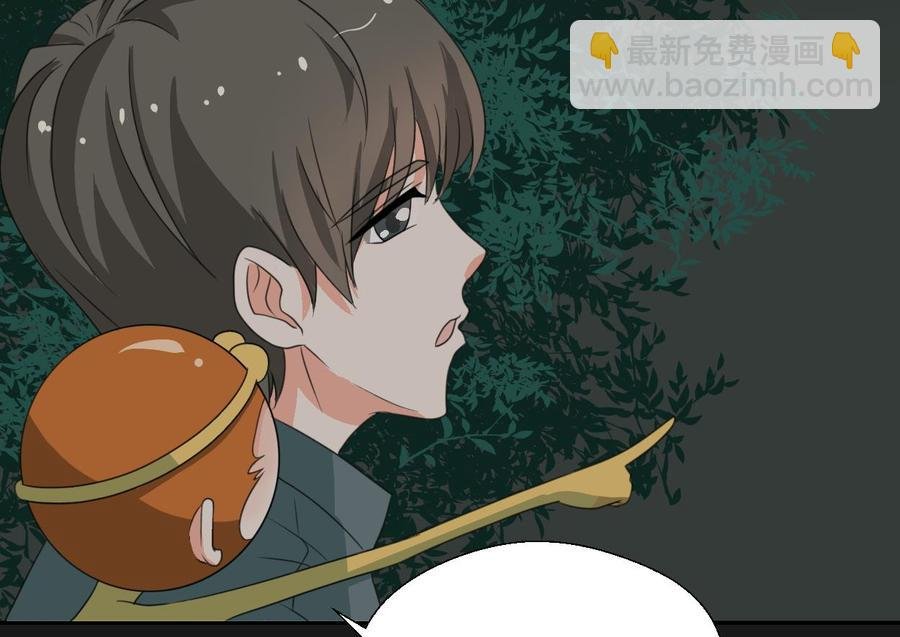 第90话 神秘洞穴