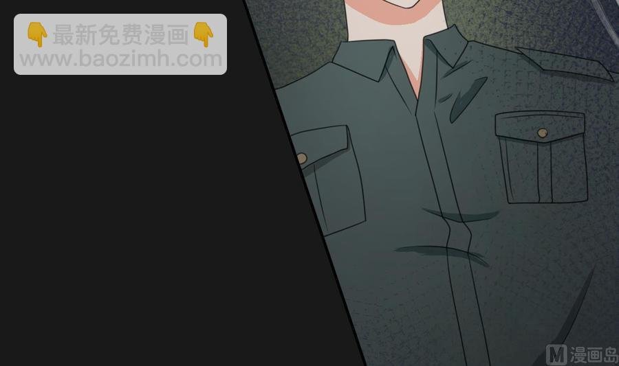 第90话 神秘洞穴