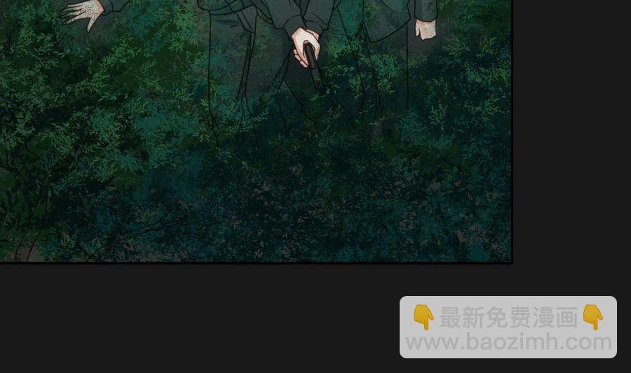 第90话 神秘洞穴