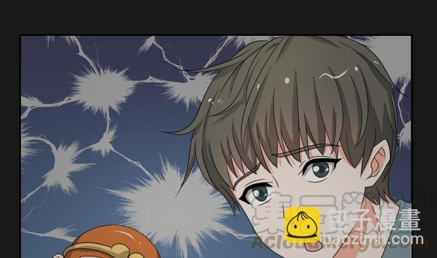 第90话 神秘洞穴