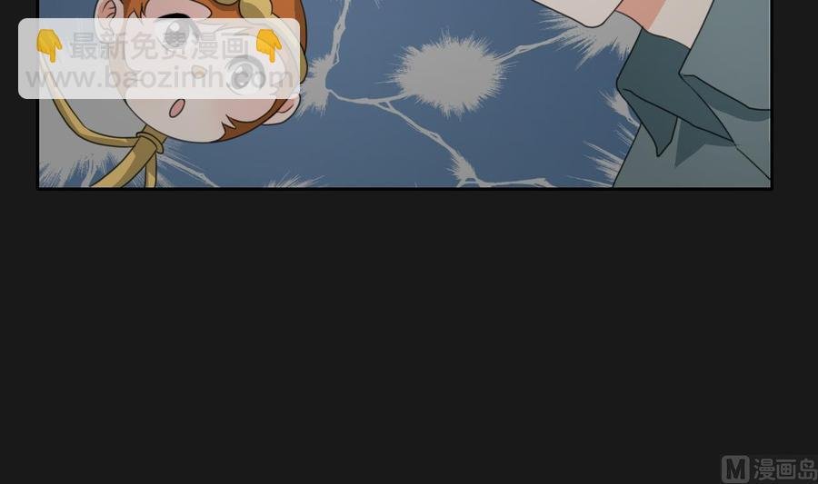 第90话 神秘洞穴