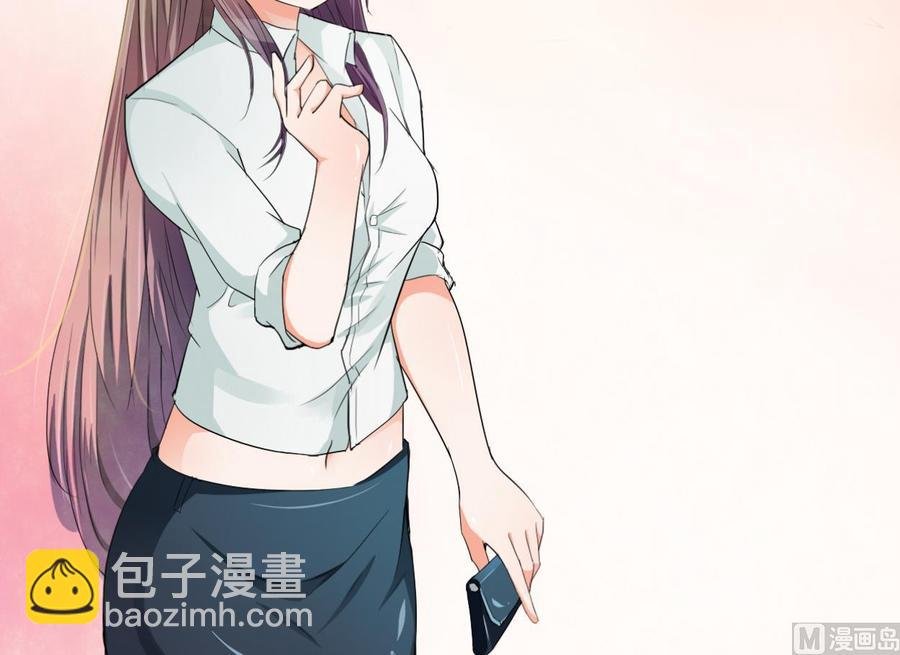 第90话 神秘洞穴