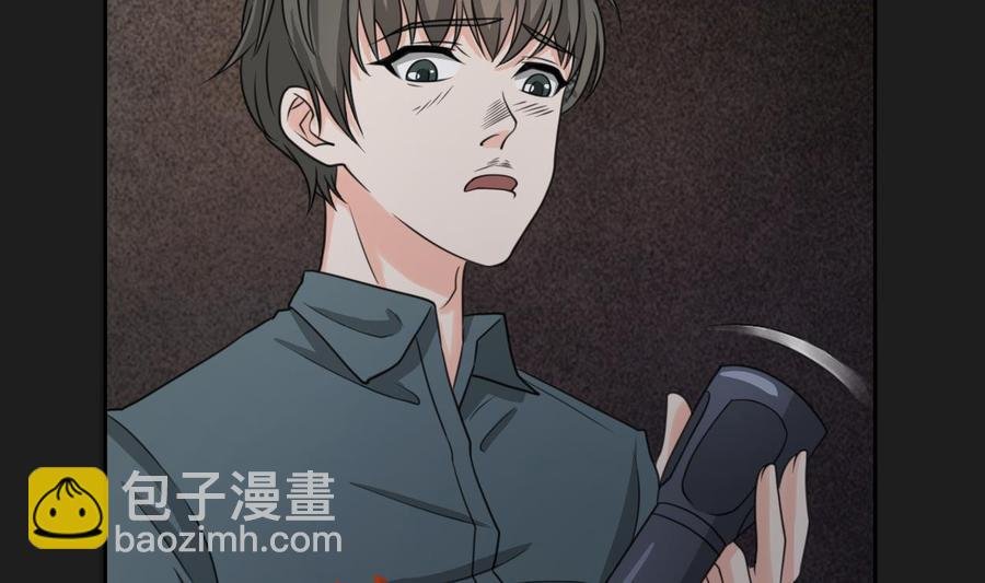 第91话 来自秦朝的声音