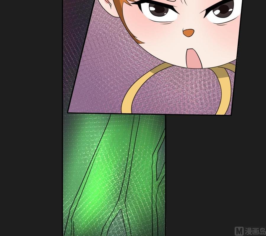 第91话 来自秦朝的声音