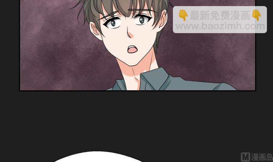 第91话 来自秦朝的声音