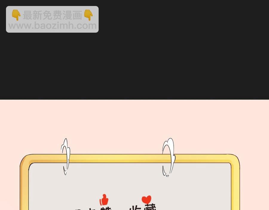 第91话 来自秦朝的声音