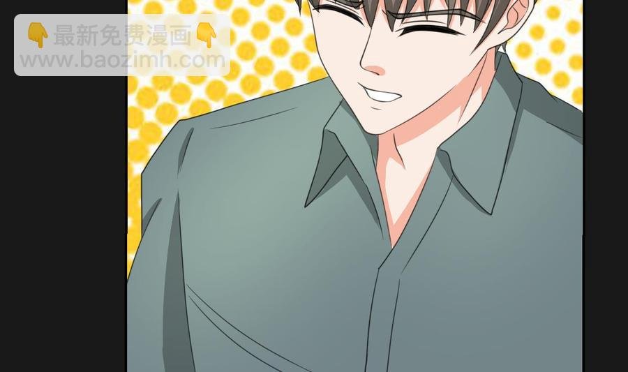 第94话 展露实力