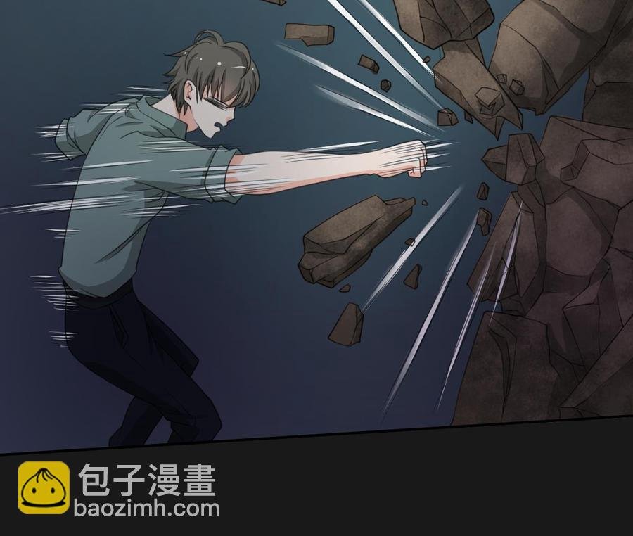 第94话 展露实力