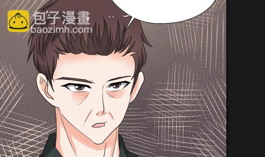 第94话 展露实力