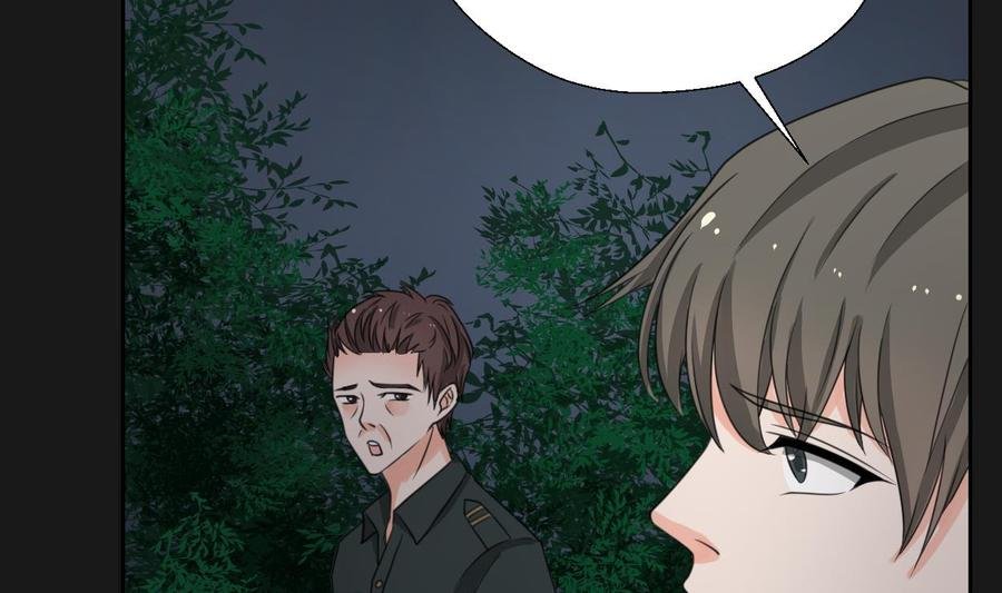 第94话 展露实力