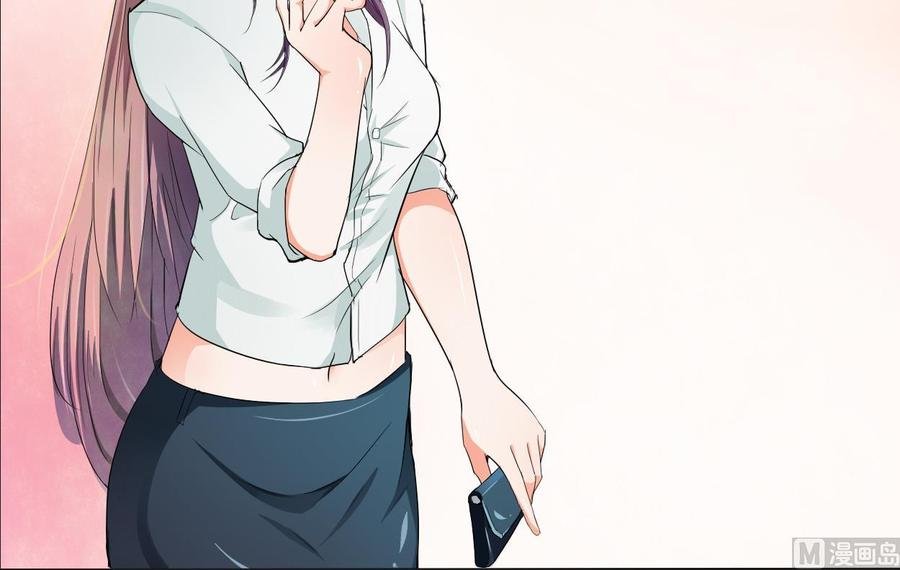 第94话 展露实力
