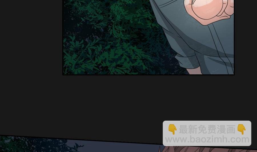 第95话 意外惊喜