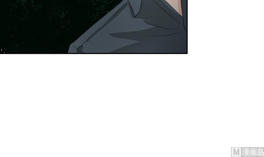 第95话 意外惊喜