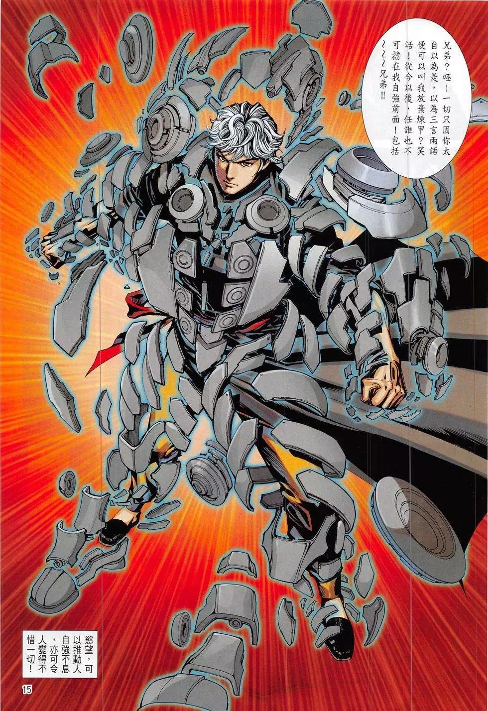 第02回