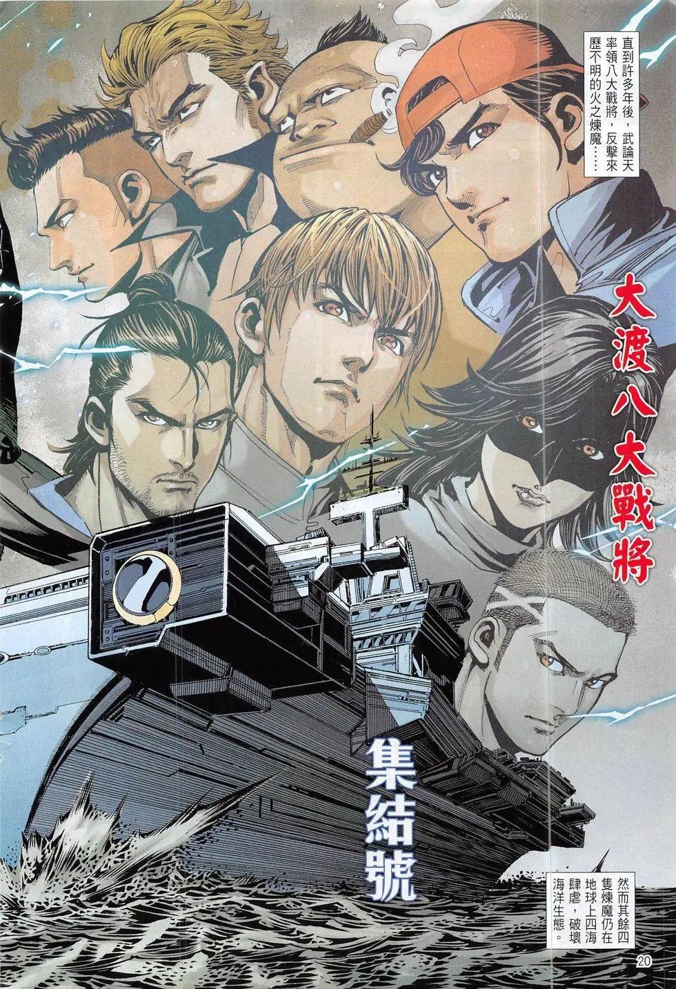 第01回