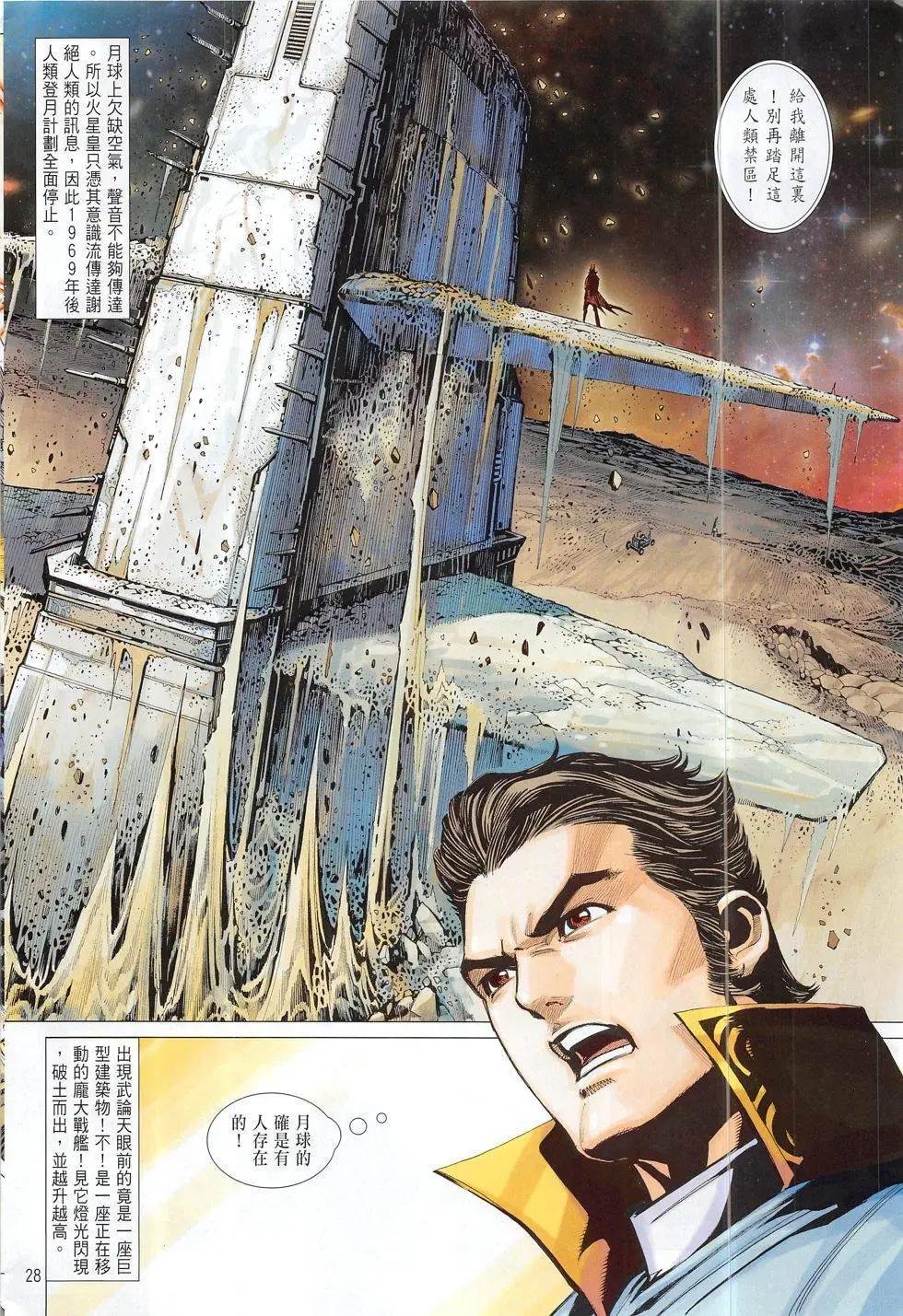 第01回